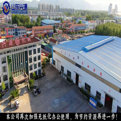 緊跟時(shí)代發(fā)展，提高思想站位，做到 不落后、不浪費(fèi)！