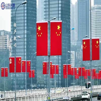 熱烈歡迎！臺灣省合作伙伴蒞臨公司考察！