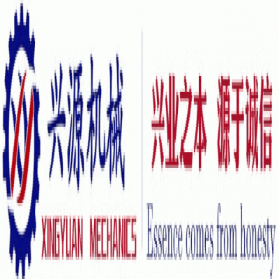 勝利八十載，吾輩當(dāng)自強(qiáng)！山東興源積極組織觀看這一歷史性盛況，共同感受大國崛起的磅礴力量！