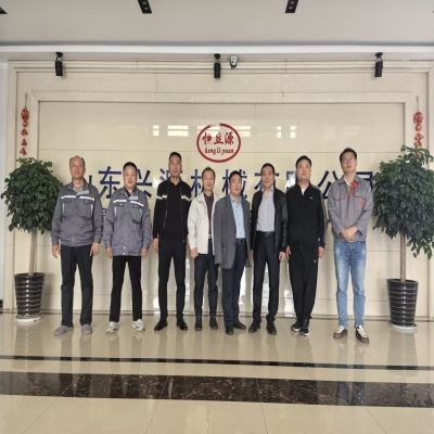 深化產(chǎn)學研融合，共筑智能制造新篇章——哈爾濱工業(yè)大學專家團蒞臨山東興源起重考察交流